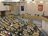 Госдума нашла общее в гибели хоккеиста Черепанова и 9-месячного ребенка в Хабаровске и вмешается в расследование Госдума нашла общее в гибели хоккеиста Черепанова и 9-месячного ребенка в Хабаровске и вмешается в расследование