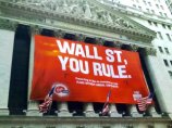 Мощный спад на фондовых рынках в США: индекс Dow Jones "просел" более чем на 700 пунктов Мощный спад на фондовых рынках в США: индекс Dow Jones "просел" более чем на 700 пунктов