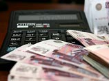РБК Daily: Десять кризисных заповедей для тех, кто хочет выжить в новых условиях РБК Daily: Десять кризисных заповедей для тех, кто хочет выжить в новых условиях