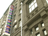 Индекс РТС за четверг упал на 9,5% Индекс РТС за четверг упал на 9,5%