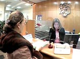 СМИ: ВЭБ ведет переговоры о приобретении банка "Глобэкс" СМИ: ВЭБ ведет переговоры о приобретении банка "Глобэкс"