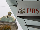 Швейцарcкий UBS стал очередной кредитной организацией, коллапс которой не смогли себе позволить власти Евросоюза