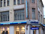 "Дочки" иностранных банков помогли материнским структурам: за сентябрь они вывели из России $10 млрд "Дочки" иностранных банков помогли материнским структурам: за сентябрь они вывели из России $10 млрд