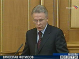 Легендарный хоккеист Вячеслав Фетисов стал сенатором Легендарный хоккеист Вячеслав Фетисов стал сенатором