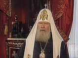 В декабре Алексий II посетит Австрию В декабре Алексий II посетит Австрию