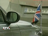 Суд признал основную часть налоговых претензий к Британскому совету неоправданной Суд признал основную часть налоговых претензий к Британскому совету неоправданной