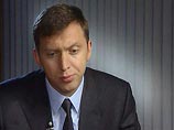 История о компрометирующий связи между новым министром торговли Великобритании Питером Мандельсоном и российским олигархом Олегом Дерипаской обрастает все новыми подробностями История о компрометирующий связи между новым министром торговли Великобритании Питером Мандельсоном и российским олигархом Олегом Дерипаской обрастает все новыми подробностями