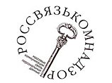 В четверг вечером Россвязькомнадзор принял решение о продлении лицензии на вещание телеканалу "2х2". "Принято решение пролонгировать лицензию до 17 октября 2013 года"