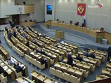 В пятницу Госдума приняла в первом чтении поправки к федеральному бюджету на 2008-2010 годы
