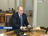 Выяснив, что ошейник с навигатором весит всего 170 грамм, Путин отметил, что для собаки он не тяжелый Выяснив, что ошейник с навигатором весит всего 170 грамм, Путин отметил, что для собаки он не тяжелый