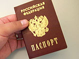 Россия и Абхазия готовят соглашение о двойном гражданстве Россия и Абхазия готовят соглашение о двойном гражданстве
