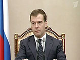 Дмитрий Медведев назначил руководителя Федерального агентства по делам СНГ Дмитрий Медведев назначил руководителя Федерального агентства по делам СНГ