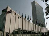 Россия на заседании Комитета по социальным и культурным вопросам Генеральной ассамблеи ООН представила подробности преступлений военнослужащих армии Грузии в Южной Осетии