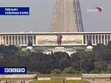 Ожидаемое "важное сообщение" из северокорейской столицы, делают вывод эти источники, "может касаться отношений между Севером и Югом или состояния здоровья руководителя КНДР Ким Чен Ира" 