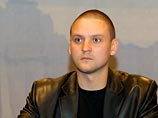 Новое движение, объединяющее сторонников самых разных организаций левого толка, появится в России в субботу, сообщил РИА "Новости" лидер Авангарда красной молодежи Сергей Удальцов Новое движение, объединяющее сторонников самых разных организаций левого толка, появится в России в субботу, сообщил РИА "Новости" лидер Авангарда красной молодежи Сергей Удальцов