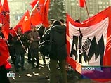 Левые организации России объединяются в новое движение 