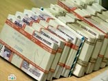 Государство в три раза увеличит объем кредитования малого бизнеса Государство в три раза увеличит объем кредитования малого бизнеса