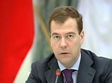 На совещании президента РФ Дмитрия Медведева с членами правительства 16 октября, на котором обсуждался комплекс мер по поддержке реального сектора экономики, были приняты необходимые решения