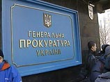 Генеральная прокуратура в очередной раз пригласила Коновалюка прибыть для предоставления документов и свидетельств по приведенным в заявлениях фактам