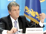 Генпрокуратура Украины опровергла обвинения в адрес Ющенко по поставкам оружия Грузии 