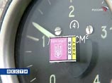Генпрокуратура Украины опровергла обвинения в адрес Ющенко по поставкам оружия Грузии
Генпрокуратура Украины опровергла обвинения в адрес Ющенко по поставкам оружия Грузии