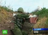 МВД Южной Осетии отдало приказ открывать ответный огонь в случае прицельного обстрела со стороны Грузии МВД Южной Осетии отдало приказ открывать ответный огонь в случае прицельного обстрела со стороны Грузии