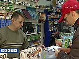 Россиян стала меньше волновать борьба с коррупцией. На первом месте - цены и инфляция Россиян стала меньше волновать борьба с коррупцией. На первом месте - цены и инфляция