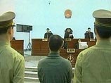 Бывший вице-мэр Пекина приговорен к расстрелу за взятки