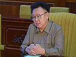 Правительство КНДР сделает "важное заявление" в понедельник