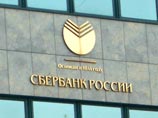 В центральный аппарат ФАС таких жалоб не поступало, а про обращения в региональные отделения неизвестно В центральный аппарат ФАС таких жалоб не поступало, а про обращения в региональные отделения неизвестно