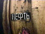 Инопресса: Москва будет вынуждена пересмотреть свои планы в отсутствие нефтедолларов Инопресса: Москва будет вынуждена пересмотреть свои планы в отсутствие нефтедолларов