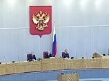 Договоры о дружбе с Абхазией и Южной Осетией будут ратифицированы Думой "в приоритетном порядке" Договоры о дружбе с Абхазией и Южной Осетией будут ратифицированы Думой "в приоритетном порядке"