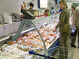 Цены производителей промпродукции в сентябре упали на рекордные 5% - это грозит сокращением персонала Цены производителей промпродукции в сентябре упали на рекордные 5% - это грозит сокращением персонала