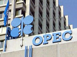 Эксперты: Сокращение добычи ОПЕК может не остановить падение цены на нефть