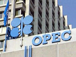 Эксперты: Сокращение добычи ОПЕК может не остановить падение цены на нефть Эксперты: Сокращение добычи ОПЕК может не остановить падение цены на нефть