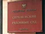 Симоновский суд Москвы продлил до 22 января срок содержания под стражей смертельно больного бывшеговице-президента ЮКОСа Василия Алексаняна
