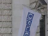 Нидерландского журналиста в Гори убила российская кассетная бомба. Которой, по версии Генштаба РФ, там быть не могло Нидерландского журналиста в Гори убила российская кассетная бомба. Которой, по версии Генштаба РФ, там быть не могло