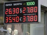 Самым первым стало сообщение информационно-аналитического портала Грузия-онлайн”, где эта новость подавалась со ссылкой на агентство Reuters. На ленте самого агентства ничего похожего найти не удалось Самым первым стало сообщение информационно-аналитического портала Грузия-онлайн”, где эта новость подавалась со ссылкой на агентство Reuters. На ленте самого агентства ничего похожего найти не удалось