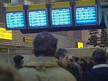 Финансовый кризис серьезно сказался на туристическом рынке. Задержки авиарейсов на несколько дней и повышение цен на путевки - это только начало Финансовый кризис серьезно сказался на туристическом рынке. Задержки авиарейсов на несколько дней и повышение цен на путевки - это только начало