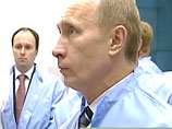 Премьер-министр РФ Владимир Путин поручил правительству подготовить предложения по развитию в Красноярском крае инновационного производства для развития солнечной энергетики Премьер-министр РФ Владимир Путин поручил правительству подготовить предложения по развитию в Красноярском крае инновационного производства для развития солнечной энергетики