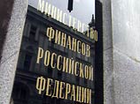 Минфин РФ будет постепенно снижать лимиты временно свободных бюджетных средств, которые могут быть размещены на банковские депозиты, сообщил сегодня Алексей Кудрин Минфин РФ будет постепенно снижать лимиты временно свободных бюджетных средств, которые могут быть размещены на банковские депозиты, сообщил сегодня Алексей Кудрин
