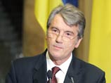 Ющенко перенес выборы Рады на неделю из-за финансового кризиса