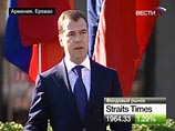 Президент России Дмитрий Медведев считает достаточными принятые решения по преодолению финансового кризиса, но не исключает, в случае необходимости, принятия дополнительных организационных и финансовых мер Президент России Дмитрий Медведев считает достаточными принятые решения по преодолению финансового кризиса, но не исключает, в случае необходимости, принятия дополнительных организационных и финансовых мер