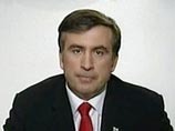 До этого Саакашвили заявил о хакерской атаке на грузинские сайты в интернете, в результате которой работа многих из них оказалась парализована
