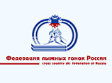 Тренером женской сборной России по лыжным гонкам назначен Виктор Смирнов Тренером женской сборной России по лыжным гонкам назначен Виктор Смирнов