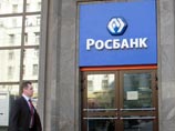 Верховный суд РФ счел, что депутат-"единоросс" Драганов совершил преступление, есть тяжкие последствия Верховный суд РФ счел, что депутат-"единоросс" Драганов совершил преступление, есть тяжкие последствия