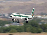 Самолет Alitalia чуть не столкнулся с НЛО в 1991 году, свидетельствуют рассекреченные архивы 