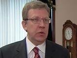 Практически сразу после появления информации о существенном повышении курса доллара к рублю и евро глава российского Минфина Алексей Кудрин объявил, что курс рубля будет стабилен, несмотря на повышение спроса на наличную валюту у населения Практически сразу после появления информации о существенном повышении курса доллара к рублю и евро глава российского Минфина Алексей Кудрин объявил, что курс рубля будет стабилен, несмотря на повышение спроса на наличную валюту у населения