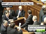 Пленарное заседание временно восстановленной Рады открылось и тут же закрылось: сторонники Тимошенко снова блокируют трибуну Пленарное заседание временно восстановленной Рады открылось и тут же закрылось: сторонники Тимошенко снова блокируют трибуну