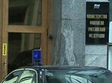 Газеты: замминистра финансов Сторчак в тюрьму не вернется. Кудрин победил прокуратуру Газеты: замминистра финансов Сторчак в тюрьму не вернется. Кудрин победил прокуратуру
